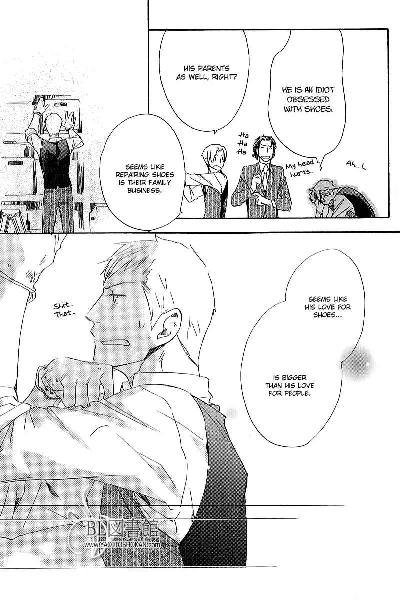 Page 13 Chapter 1 Koi no Kutsuoto