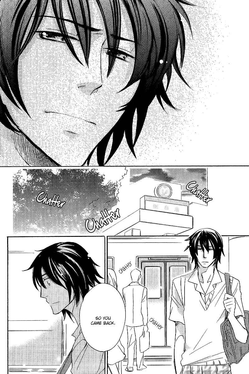 Page 18 Chapter 1 Koi no Kutsuoto