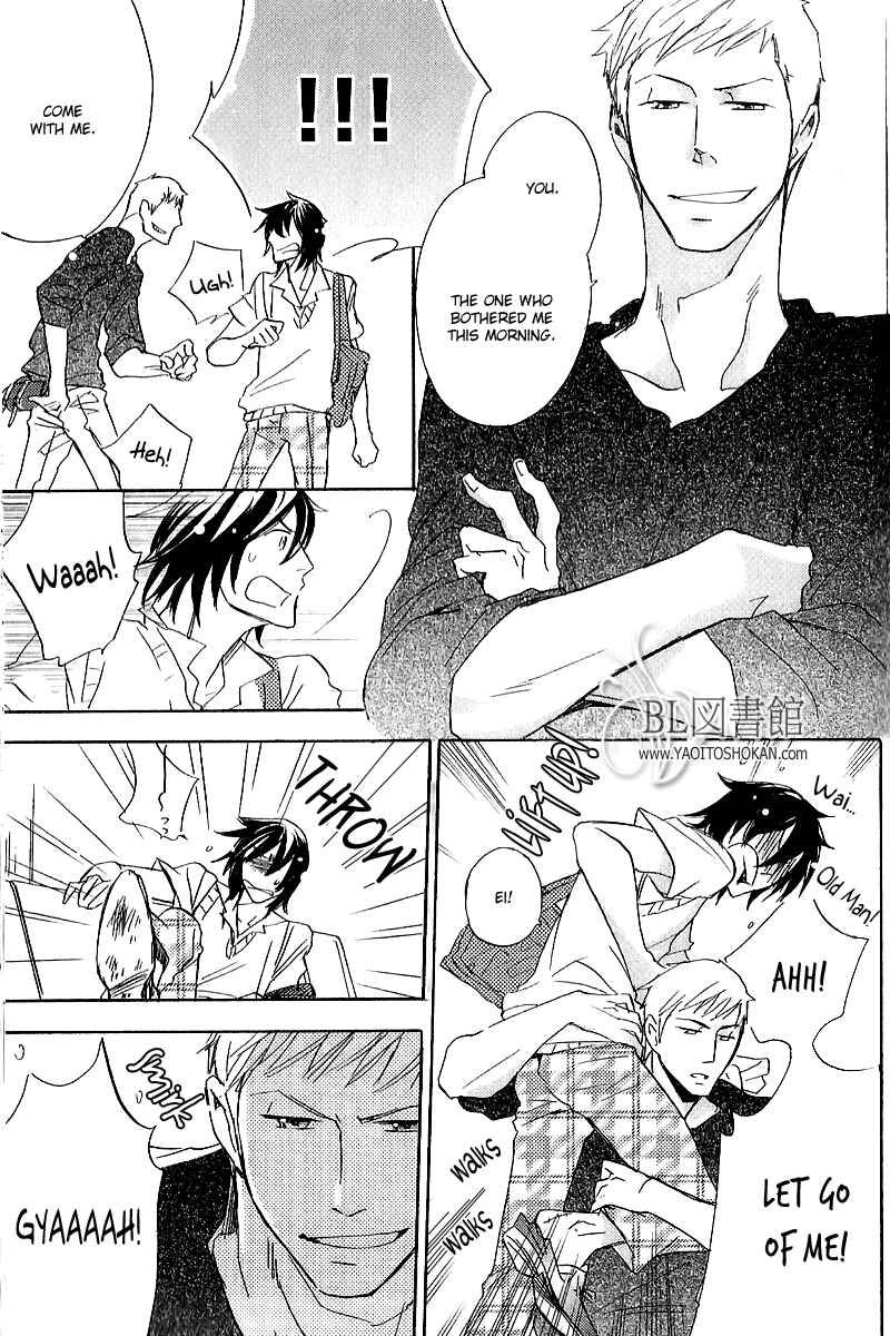 Page 19 Chapter 1 Koi no Kutsuoto
