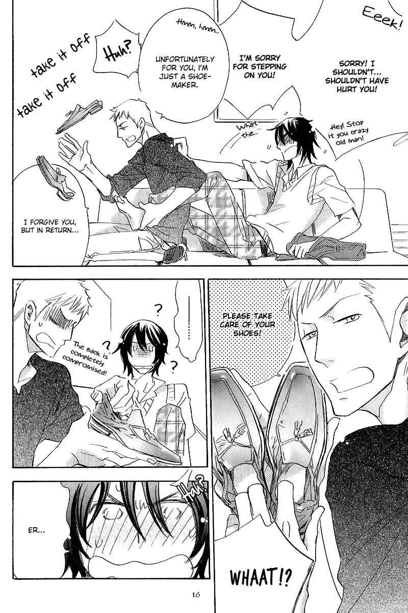 Page 20 Chapter 1 Koi no Kutsuoto