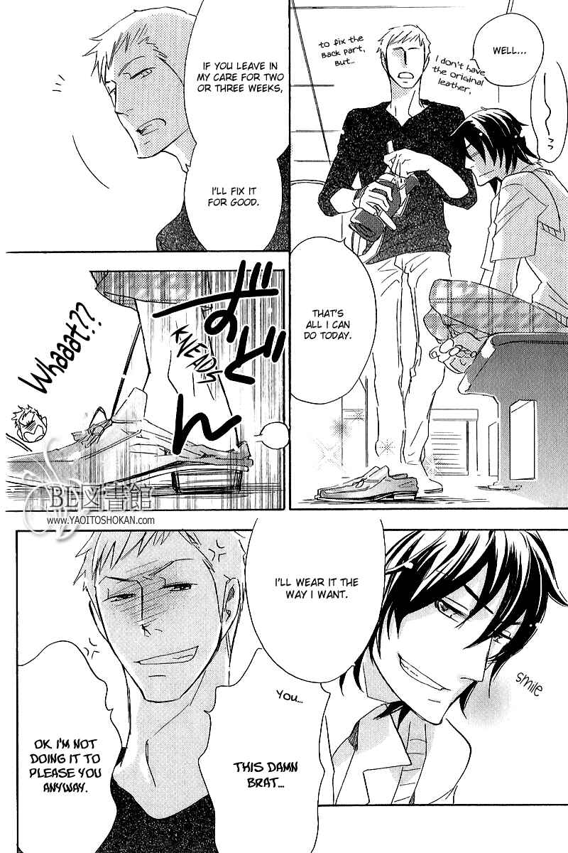 Page 22 Chapter 1 Koi no Kutsuoto