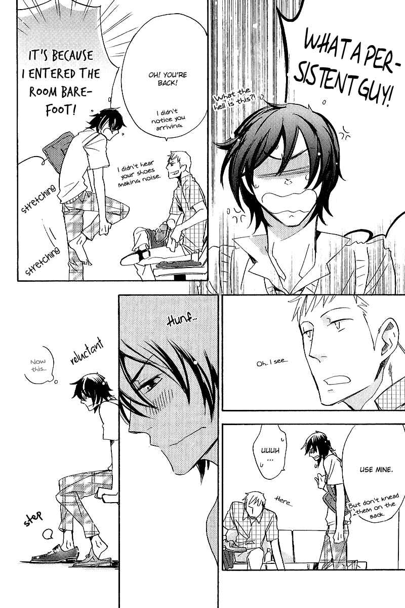 Page 24 Chapter 1 Koi no Kutsuoto