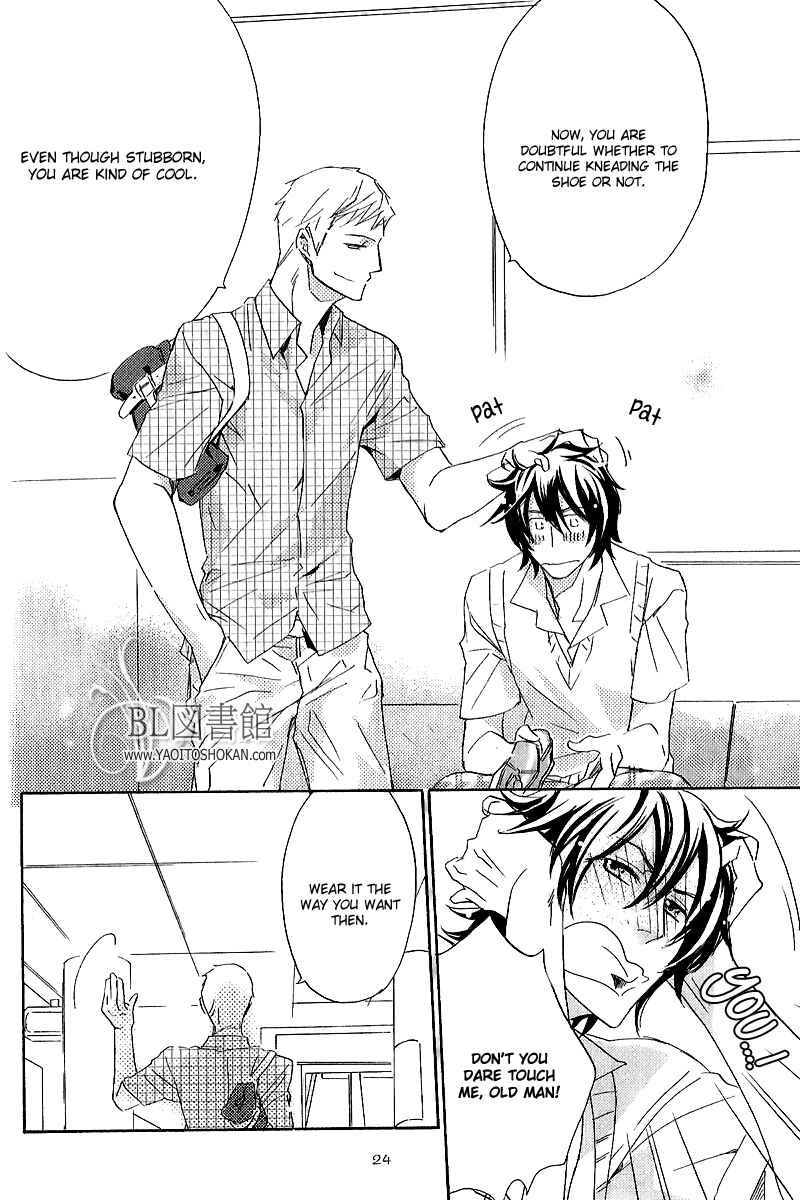 Page 28 Chapter 1 Koi no Kutsuoto