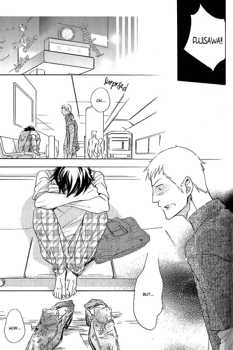 Page 33 Chapter 1 Koi no Kutsuoto