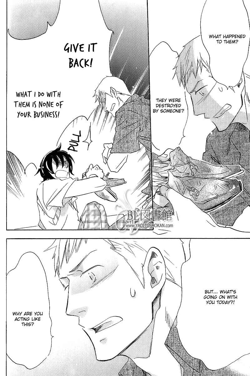 Page 34 Chapter 1 Koi no Kutsuoto