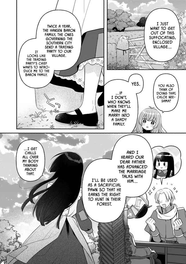 Page 12 Chapter 2 Tensei Nanajou de Hajimeru Isekai Life