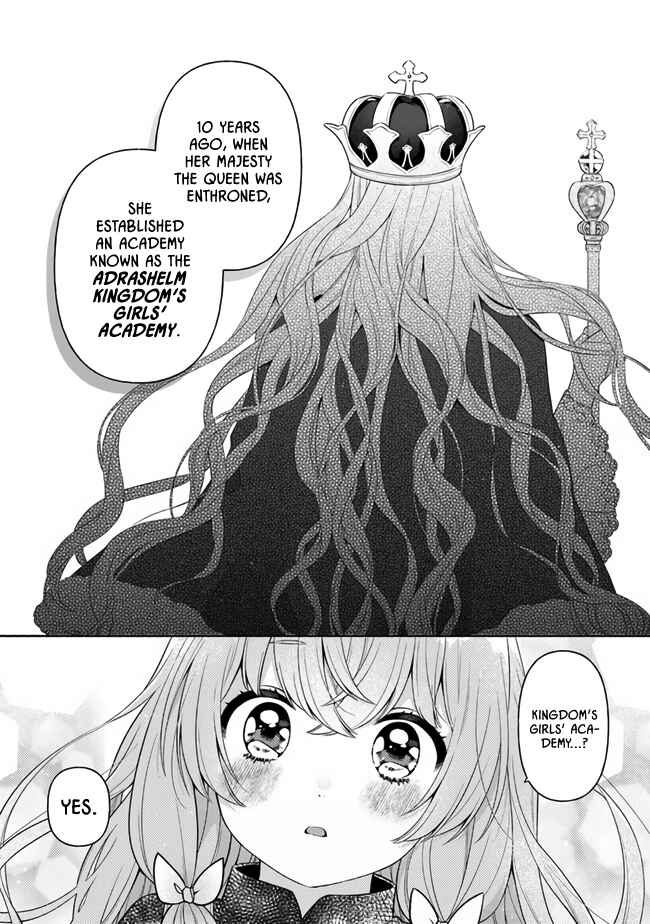 Page 14 Chapter 2 Tensei Nanajou de Hajimeru Isekai Life