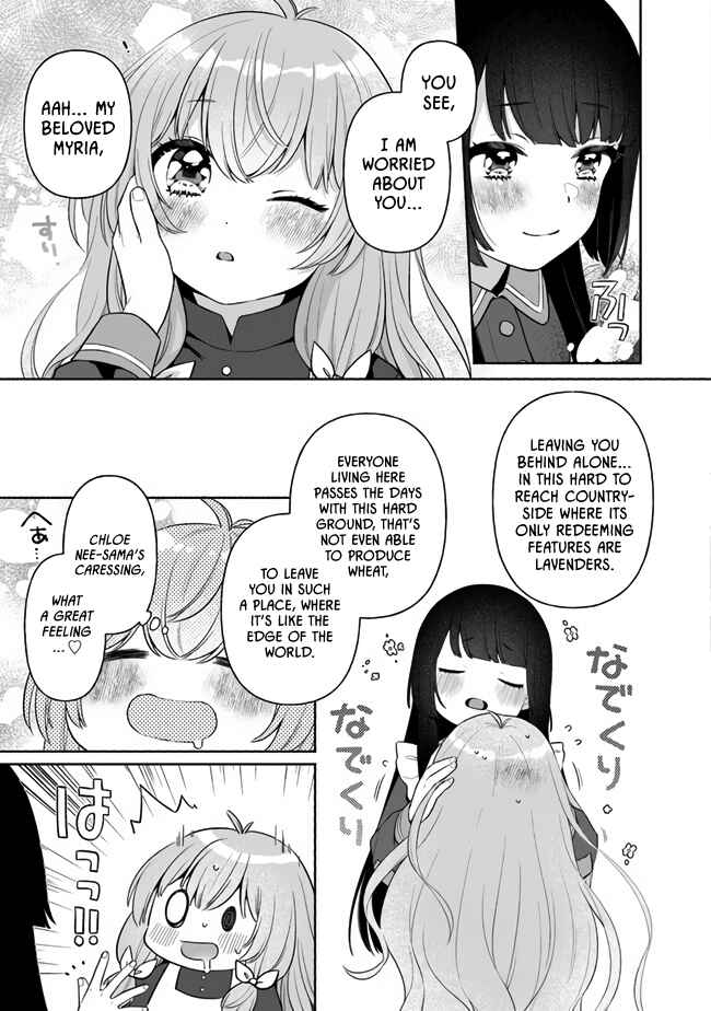 Page 17 Chapter 2 Tensei Nanajou de Hajimeru Isekai Life