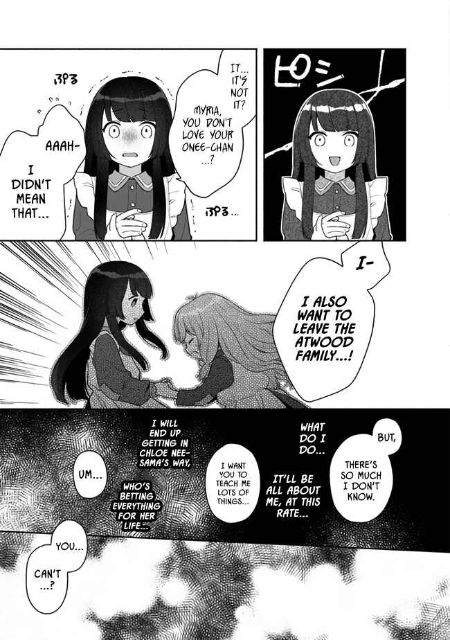 Page 19 Chapter 2 Tensei Nanajou de Hajimeru Isekai Life