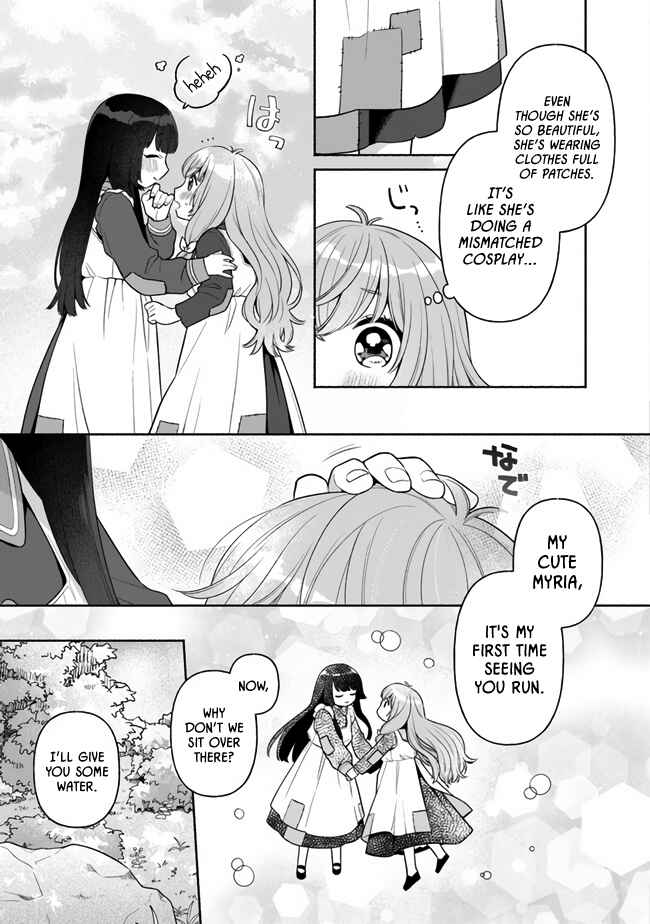 Page 3 Chapter 2 Tensei Nanajou de Hajimeru Isekai Life