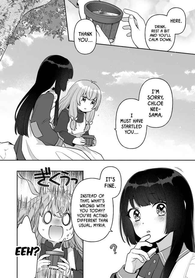 Page 4 Chapter 2 Tensei Nanajou de Hajimeru Isekai Life