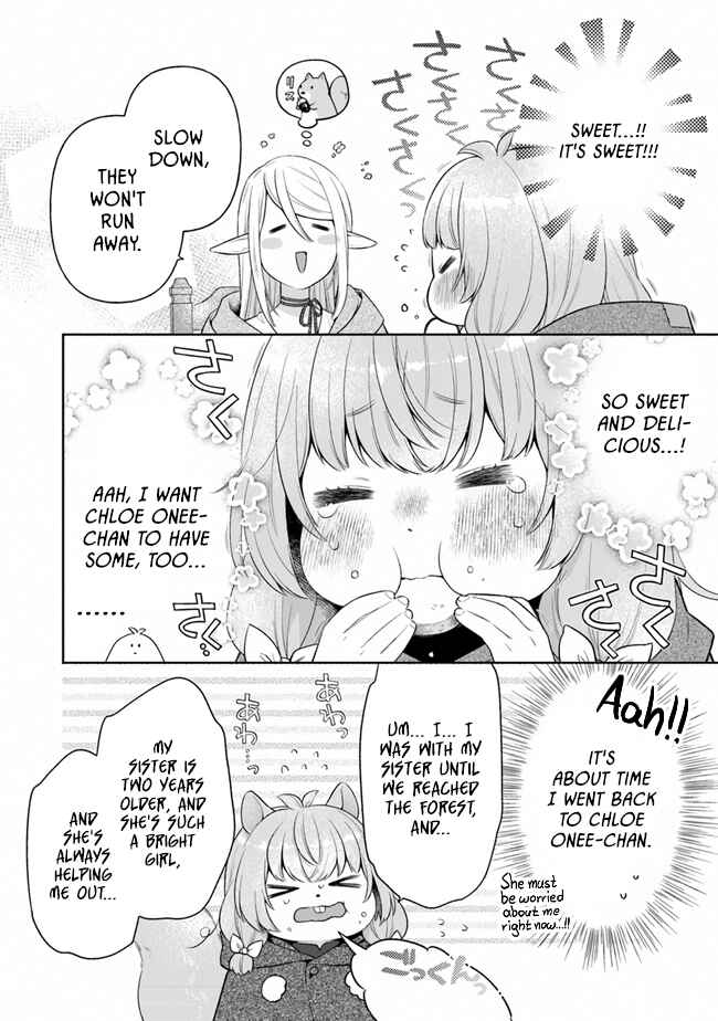 Page 12 Chapter 8 Tensei Nanajou de Hajimeru Isekai Life