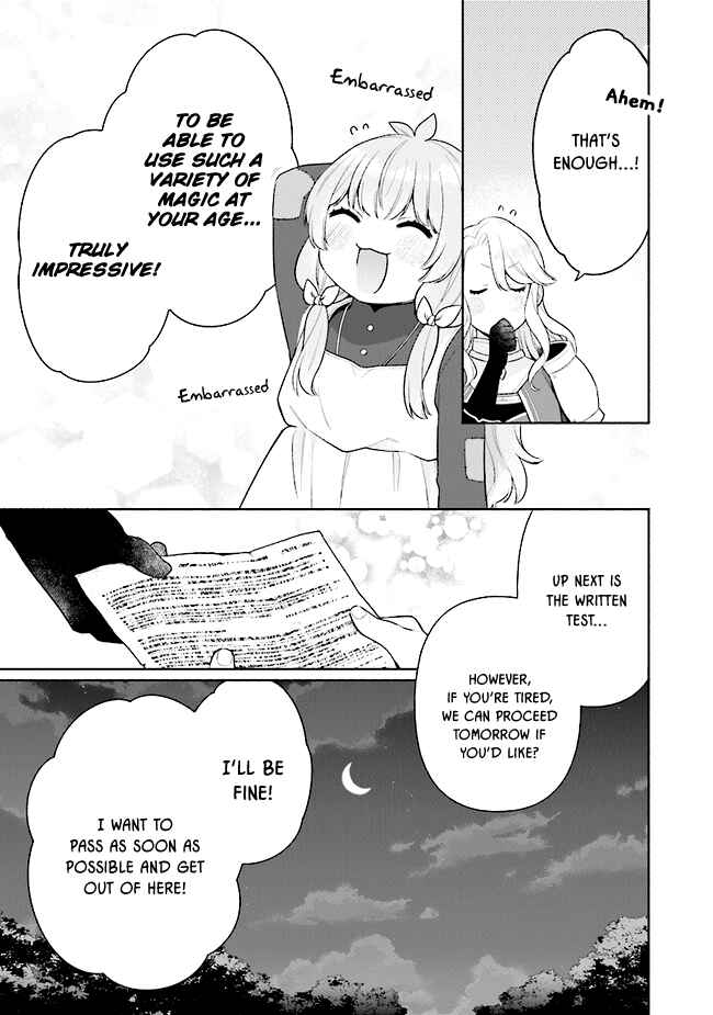 Page 12 Chapter 16 Tensei Nanajou de Hajimeru Isekai Life