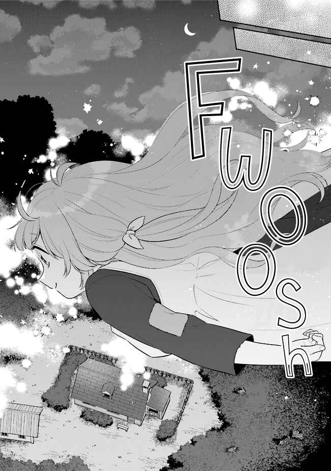Page 19 Chapter 16 Tensei Nanajou de Hajimeru Isekai Life