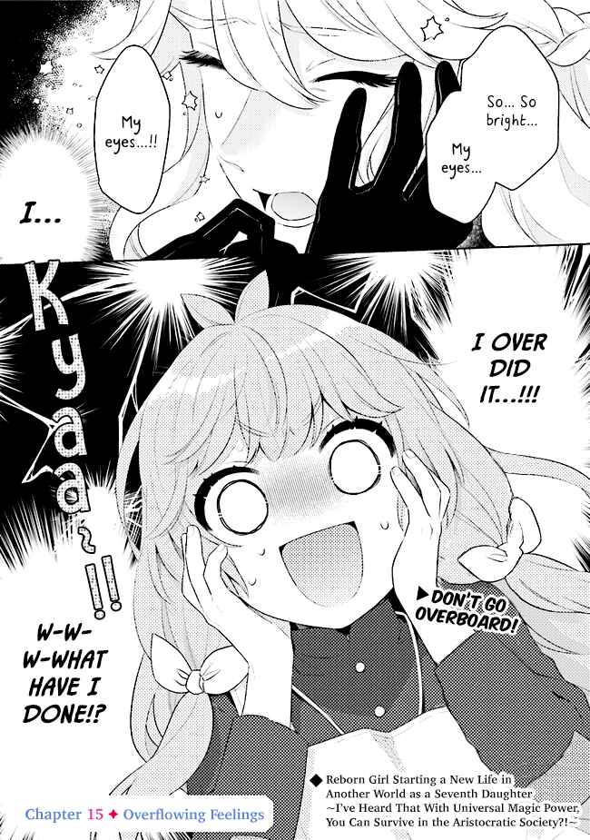 Page 4 Chapter 16 Tensei Nanajou de Hajimeru Isekai Life