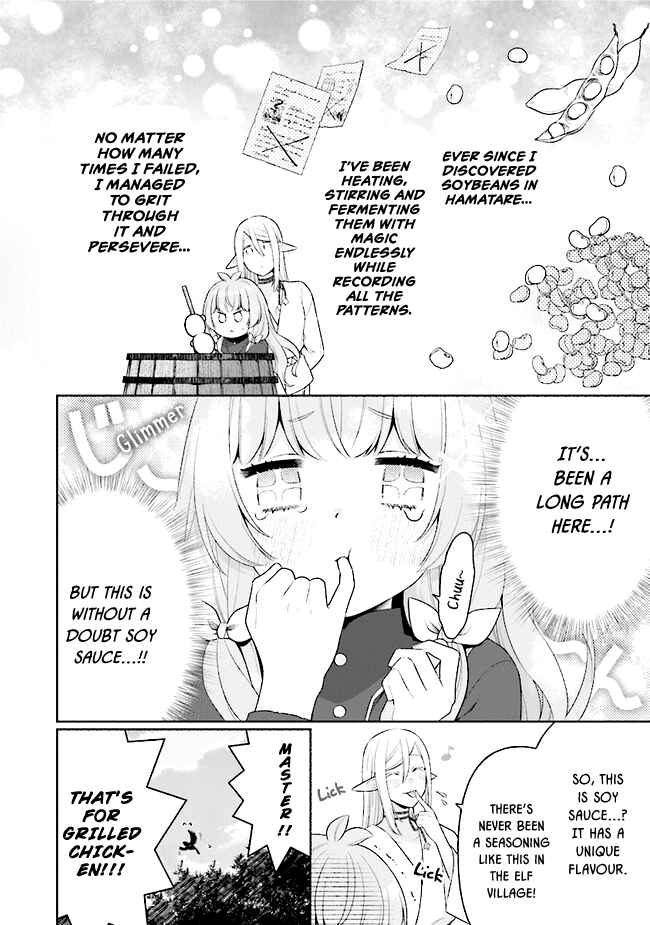 Page 7 Chapter 15 Tensei Nanajou de Hajimeru Isekai Life