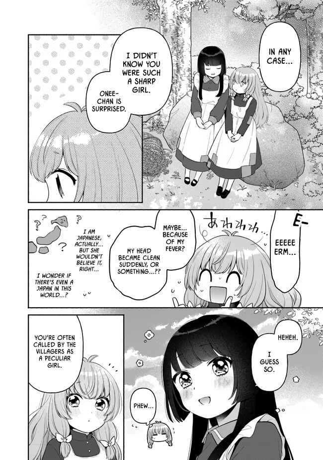 Page 12 Chapter 3 Tensei Nanajou de Hajimeru Isekai Life