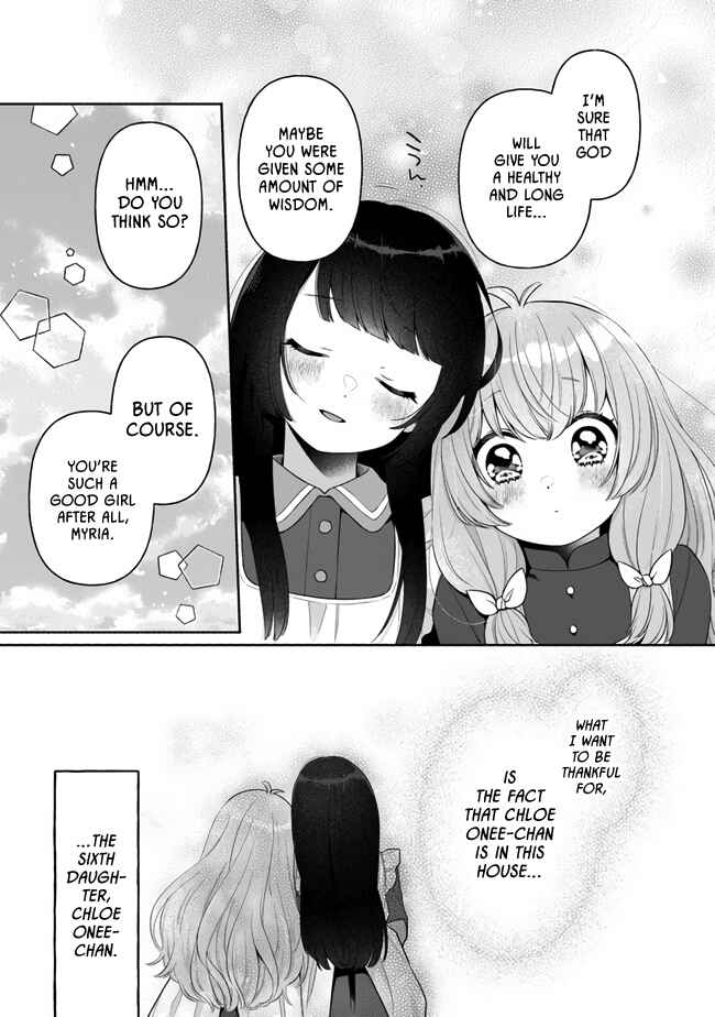 Page 13 Chapter 3 Tensei Nanajou de Hajimeru Isekai Life