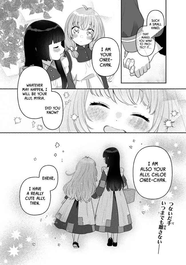 Page 24 Chapter 3 Tensei Nanajou de Hajimeru Isekai Life