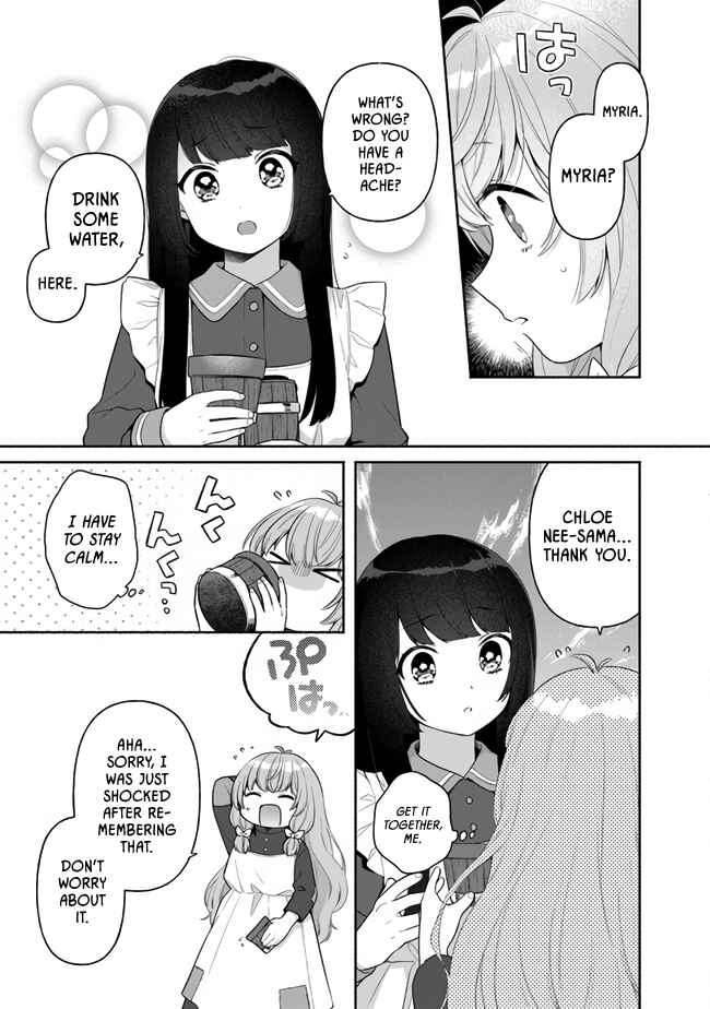 Page 5 Chapter 3 Tensei Nanajou de Hajimeru Isekai Life
