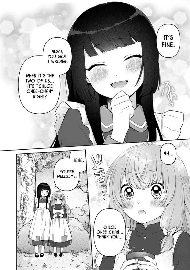 Page 6 Chapter 3 Tensei Nanajou de Hajimeru Isekai Life