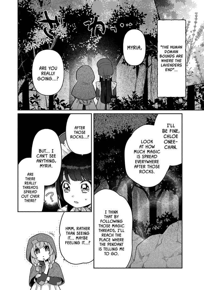 Page 11 Chapter 7 Tensei Nanajou de Hajimeru Isekai Life