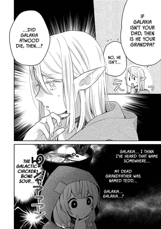 Page 17 Chapter 7 Tensei Nanajou de Hajimeru Isekai Life