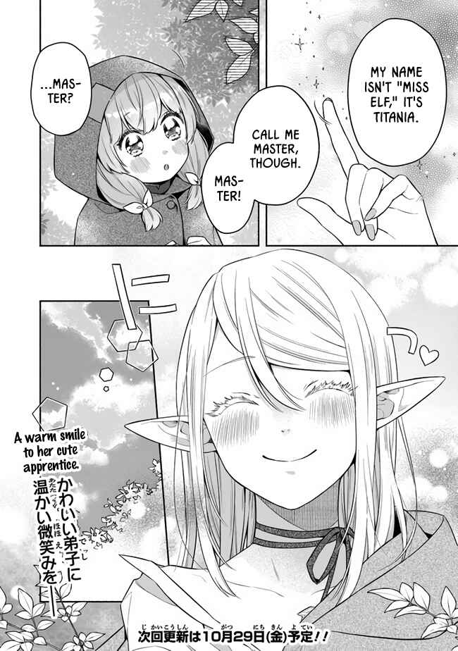 Page 23 Chapter 7 Tensei Nanajou de Hajimeru Isekai Life