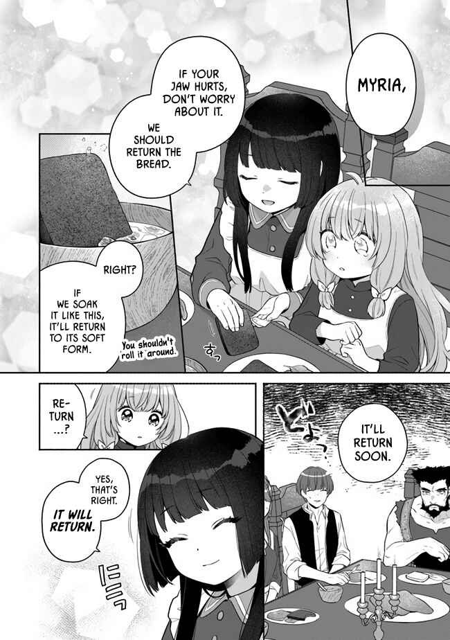 Page 15 Chapter 4 Tensei Nanajou de Hajimeru Isekai Life