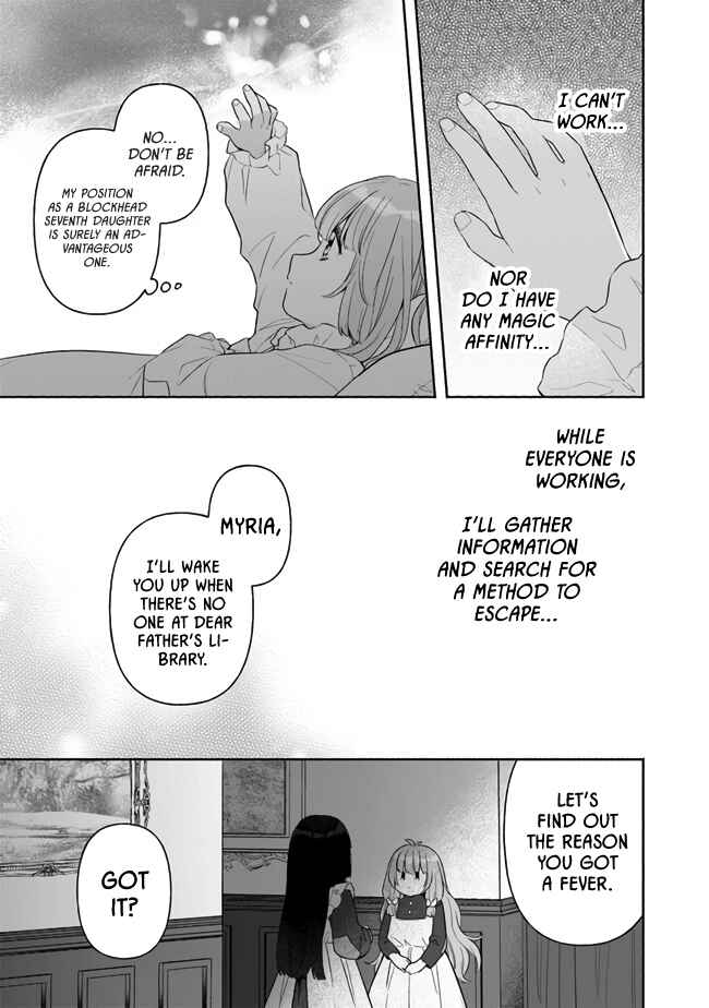 Page 20 Chapter 4 Tensei Nanajou de Hajimeru Isekai Life