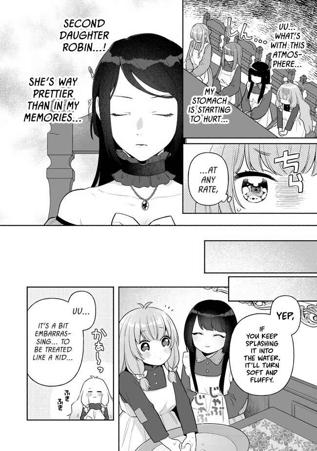 Page 3 Chapter 4 Tensei Nanajou de Hajimeru Isekai Life