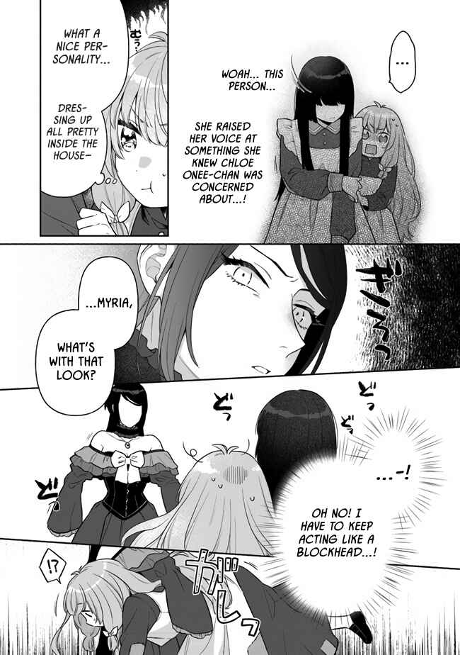 Page 7 Chapter 4 Tensei Nanajou de Hajimeru Isekai Life