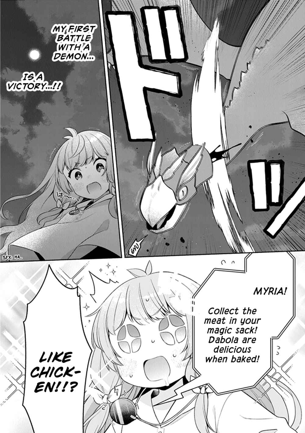 Page 21 Chapter 12 Tensei Nanajou de Hajimeru Isekai Life