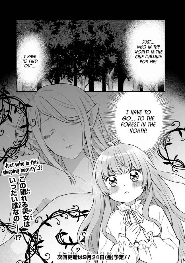 Page 25 Chapter 6 Tensei Nanajou de Hajimeru Isekai Life