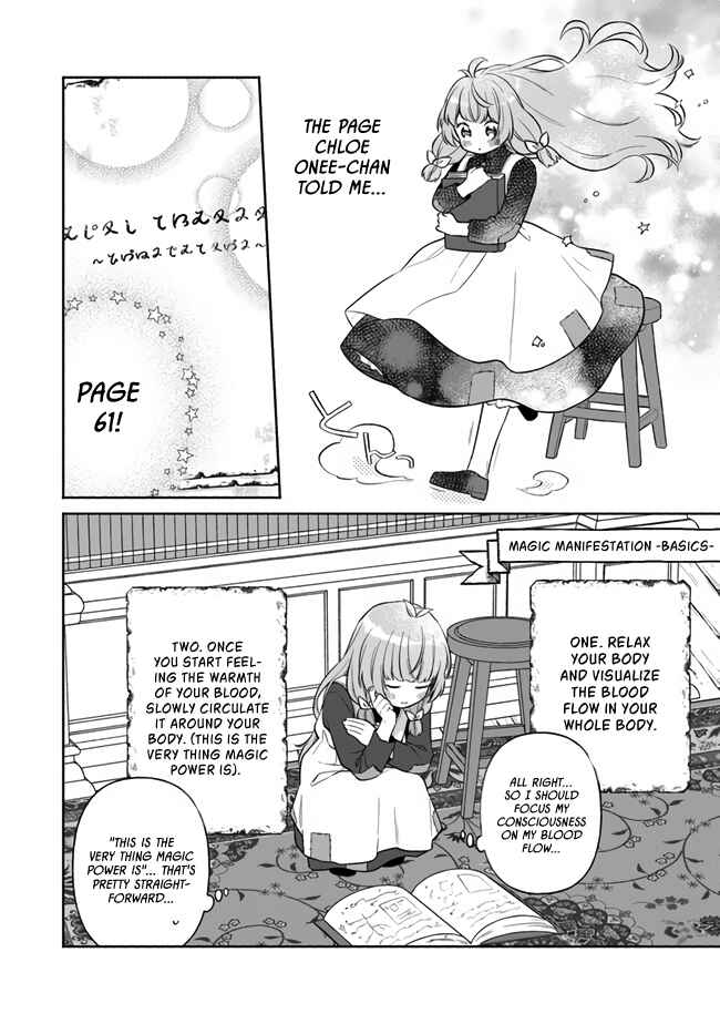 Page 6 Chapter 6 Tensei Nanajou de Hajimeru Isekai Life