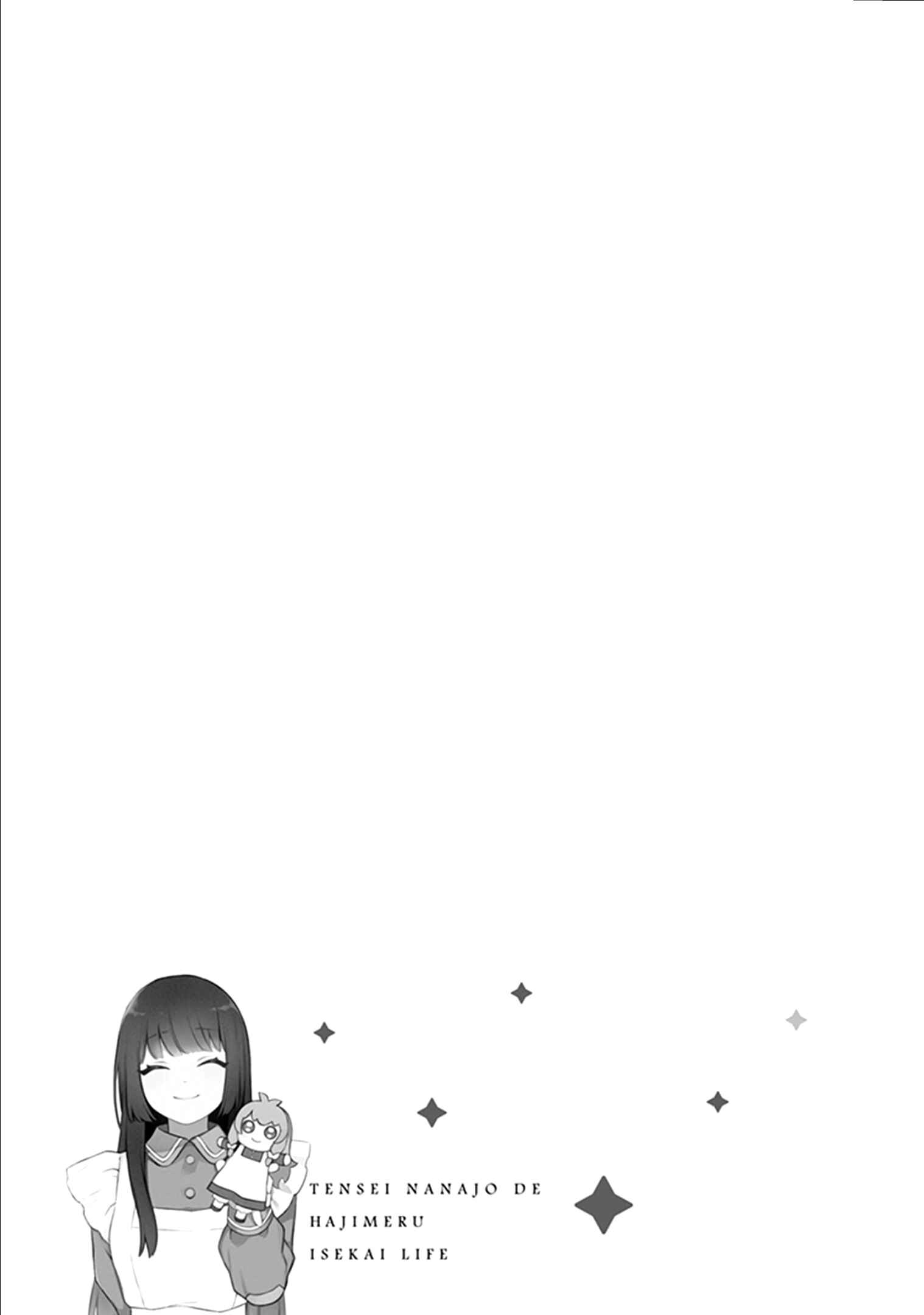 Page 28 Chapter 9 Tensei Nanajou de Hajimeru Isekai Life