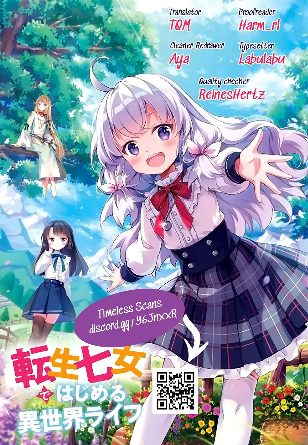 Page 1 Chapter 18 Tensei Nanajou de Hajimeru Isekai Life