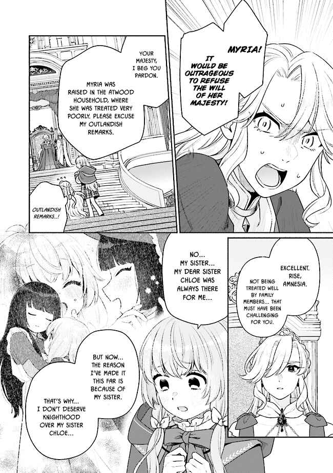 Page 13 Chapter 18 Tensei Nanajou de Hajimeru Isekai Life