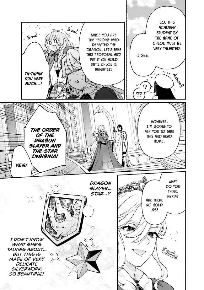 Page 14 Chapter 18 Tensei Nanajou de Hajimeru Isekai Life