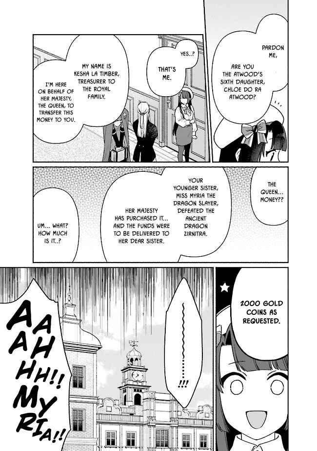Page 25 Chapter 18 Tensei Nanajou de Hajimeru Isekai Life