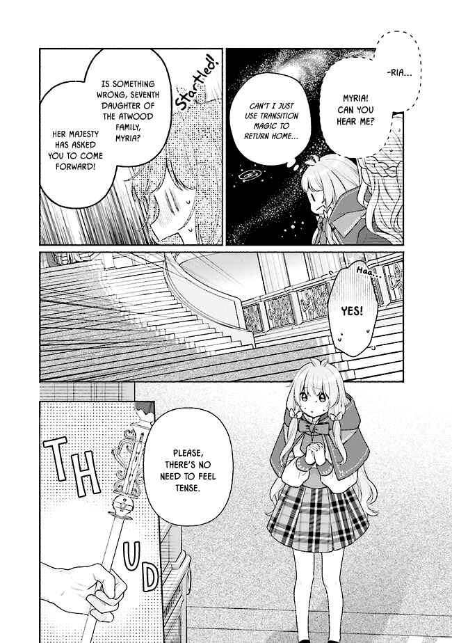 Page 5 Chapter 18 Tensei Nanajou de Hajimeru Isekai Life
