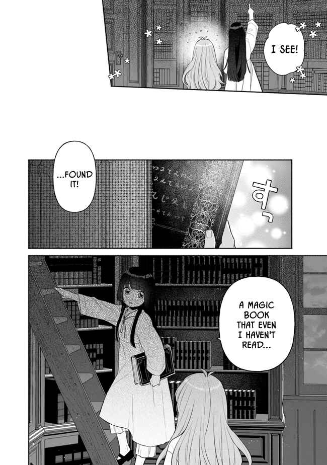 Page 18 Chapter 5 Tensei Nanajou de Hajimeru Isekai Life