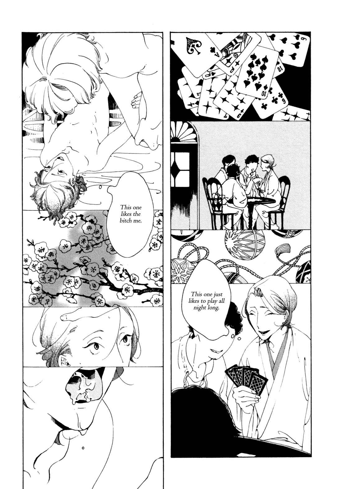 Page 12 Chapter 15 Sexy Call Boy (Anthology)