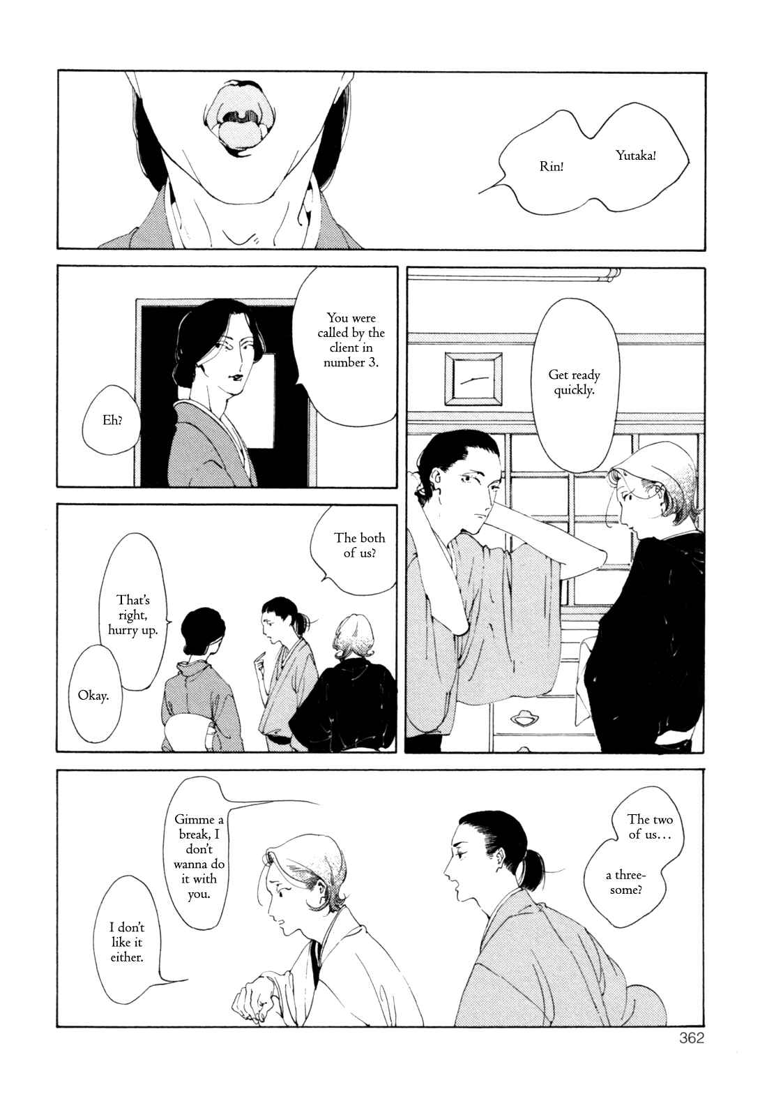 Page 15 Chapter 15 Sexy Call Boy (Anthology)
