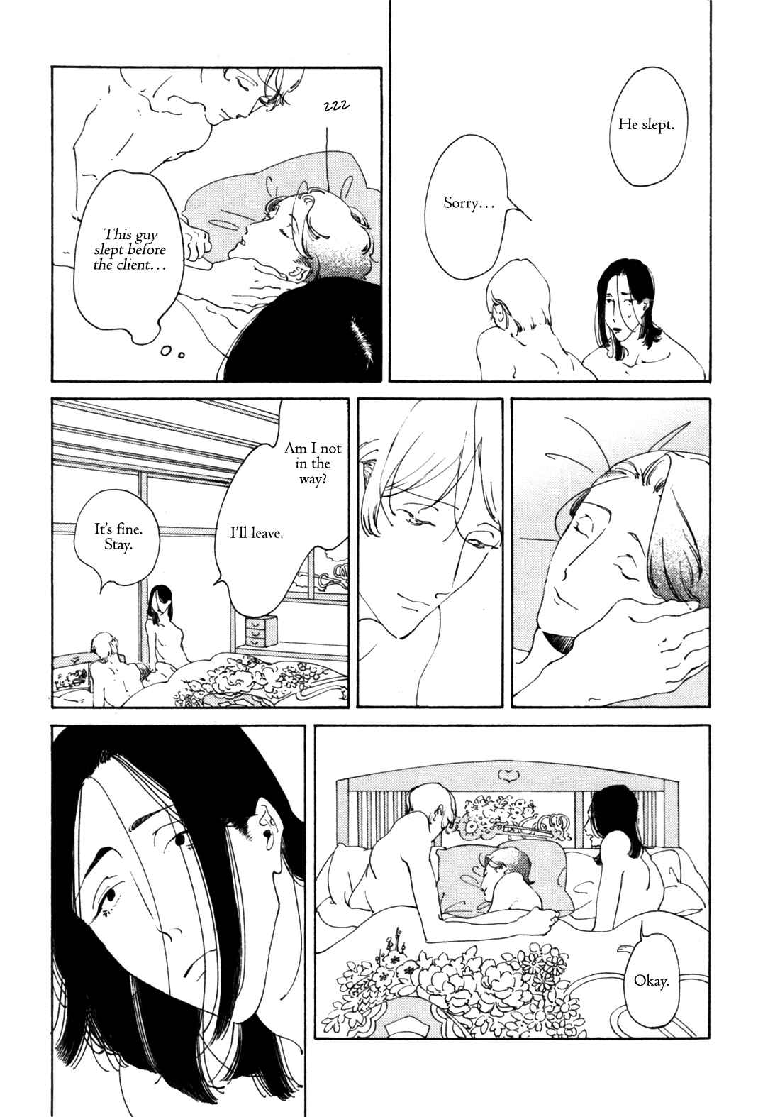 Page 28 Chapter 15 Sexy Call Boy (Anthology)