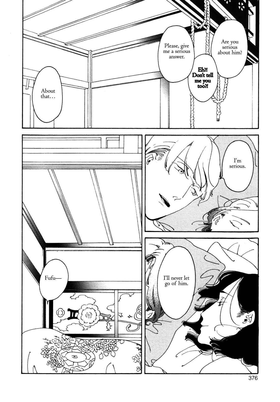 Page 29 Chapter 15 Sexy Call Boy (Anthology)