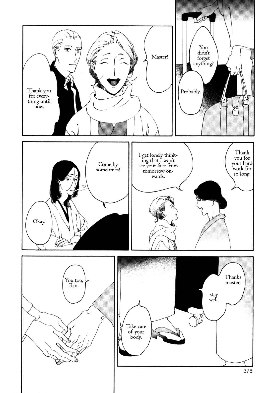 Page 31 Chapter 15 Sexy Call Boy (Anthology)