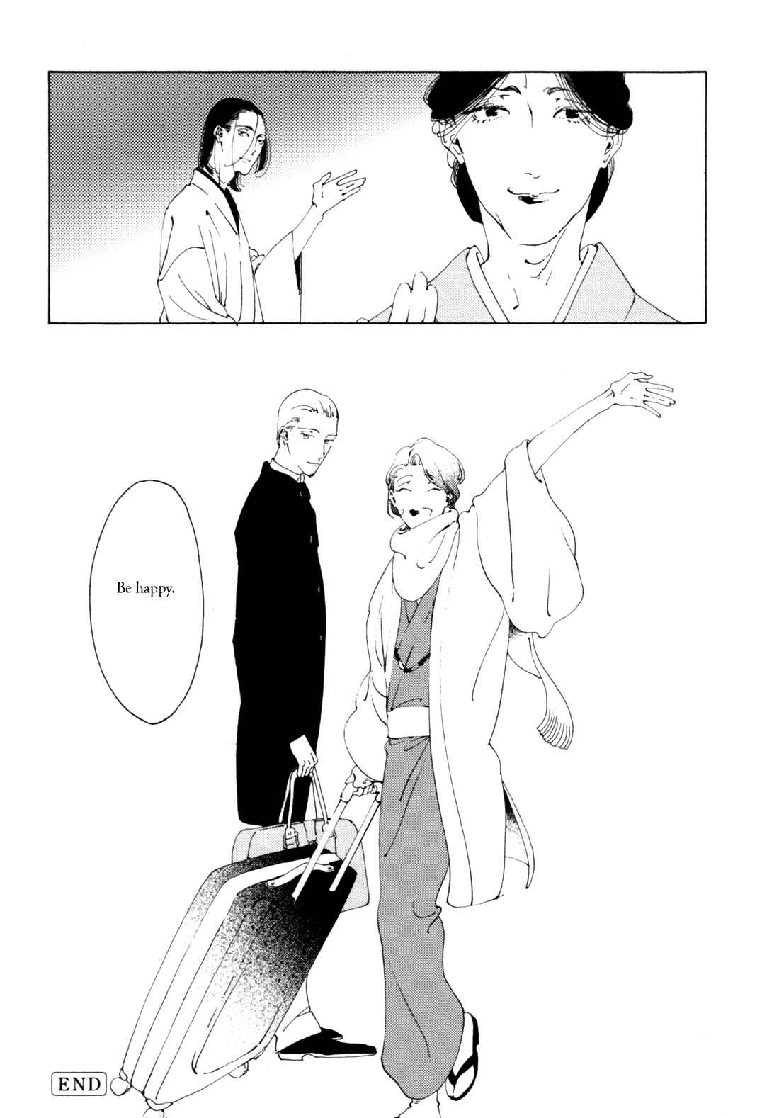Page 32 Chapter 15 Sexy Call Boy (Anthology)