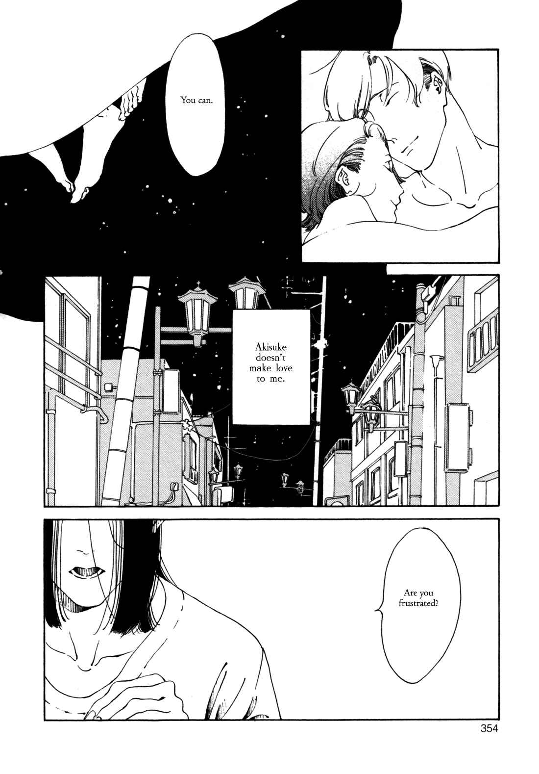 Page 7 Chapter 15 Sexy Call Boy (Anthology)