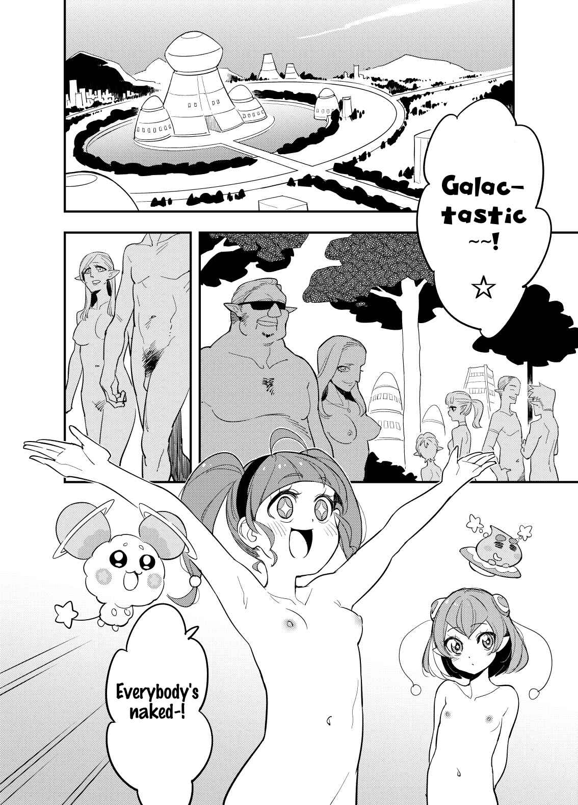 Page 3 Chapter Unknown_cf1a Star Twinkle Precure - Wakusei Supponpon ni Yattekita StaPre no Gag Manga (Doujinshi)